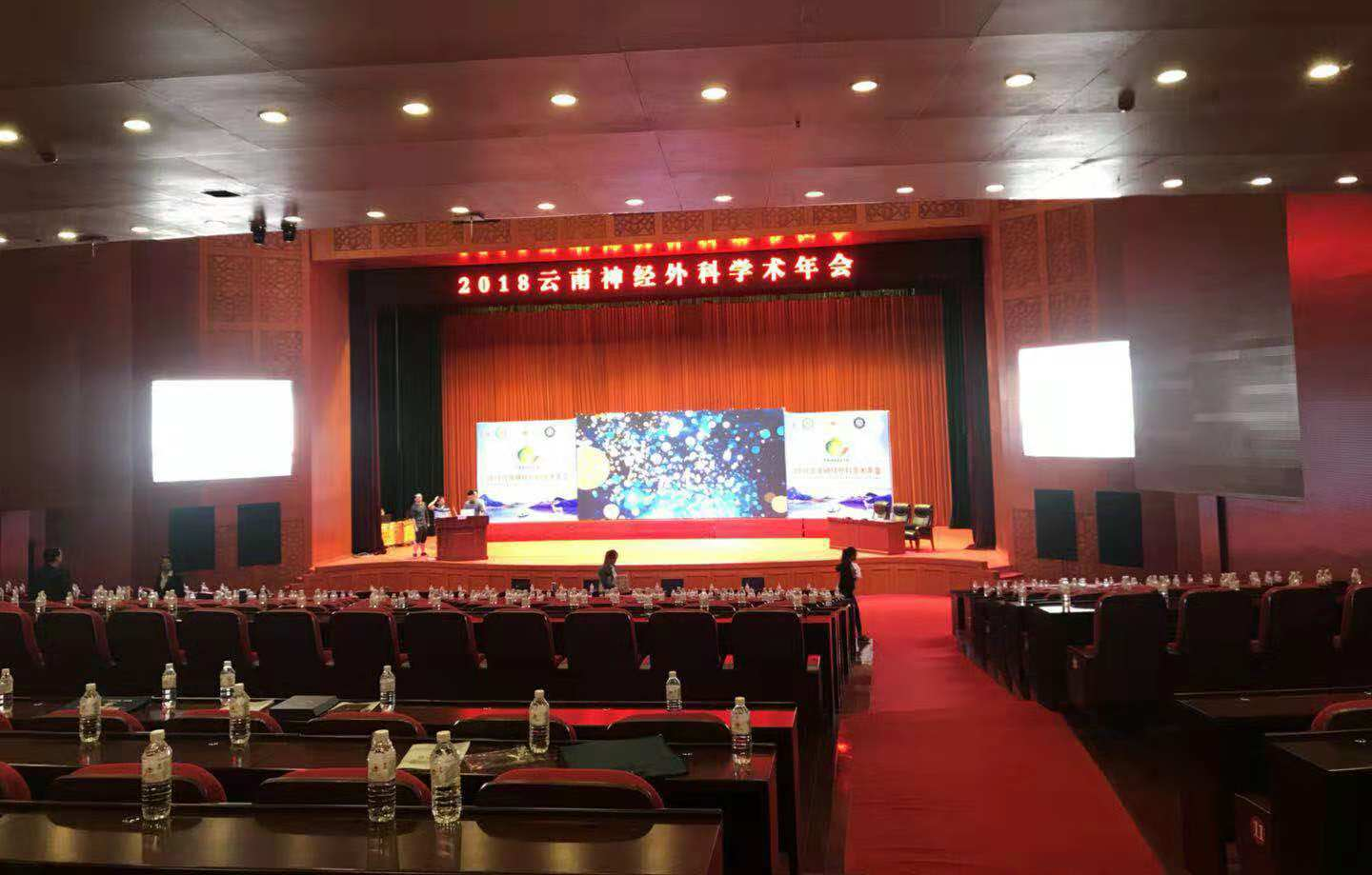 QQ圖片20181215115541.png QQ圖片20181215115541.png